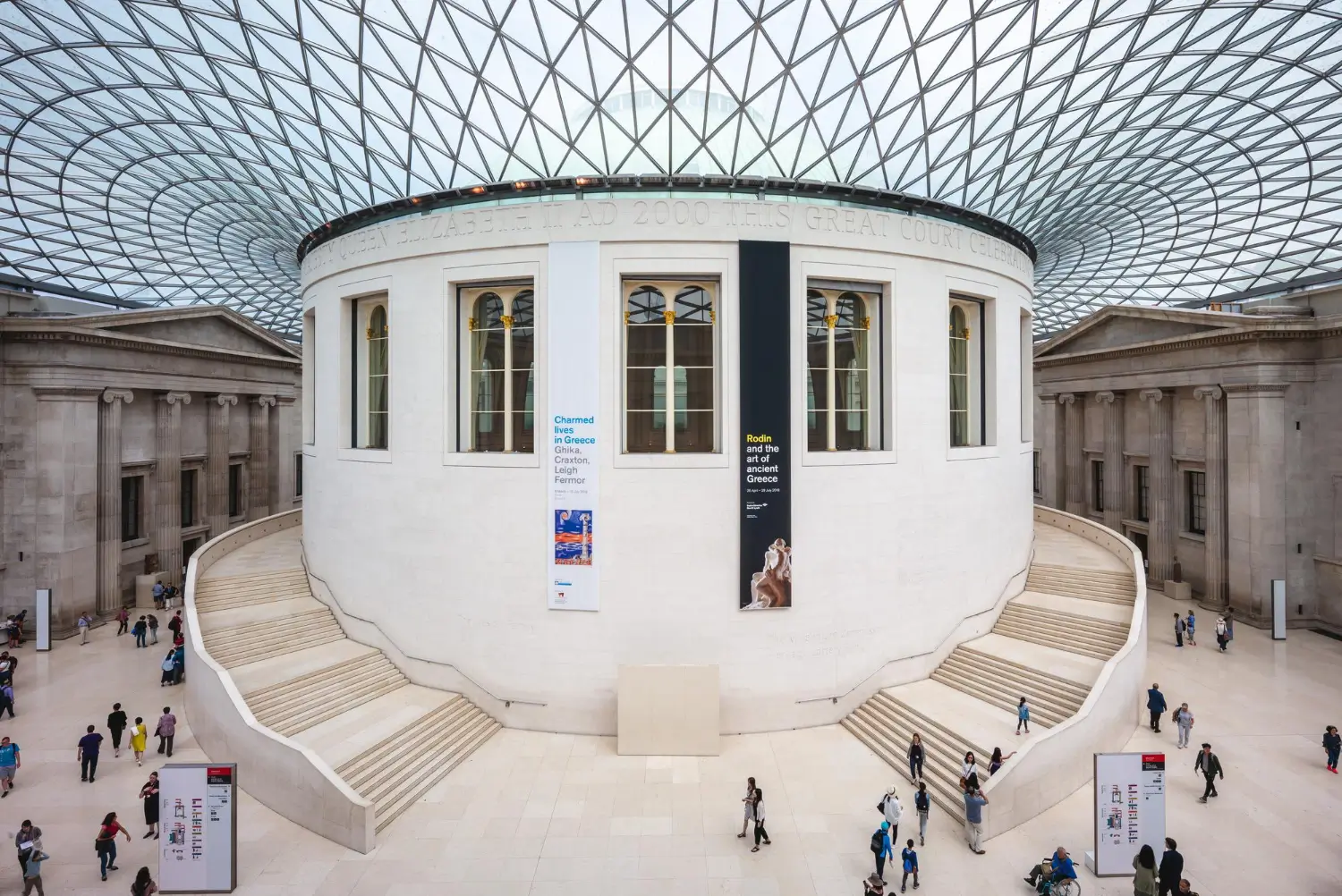 British Museum Great Court neoclassical facade